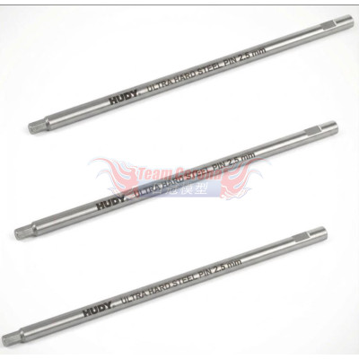 Hudy 112541-H  Ultra Hard Steel Replacement Tip Allen  2.5 x 120 mm